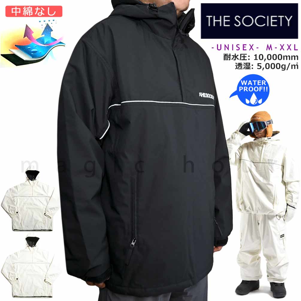 THE SOCIETY スノーボード ウエア ジャケット ボード ウェア 上