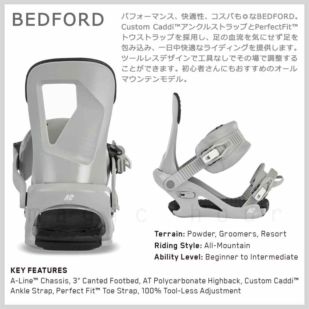 K2(ケーツー) スノーボード ビンディング スノボー ブランド