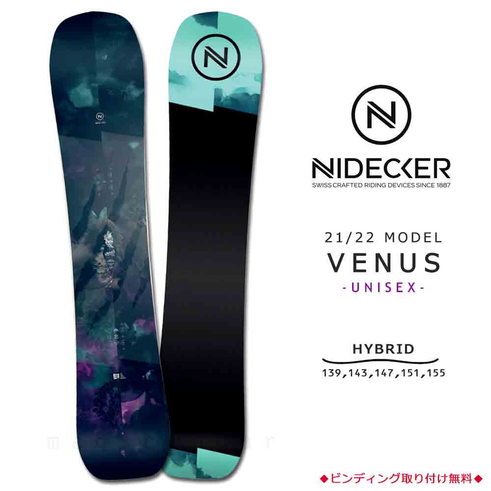 NIDECKER(ナイデッカー) スノーボード 板 メンズ レディース 単品