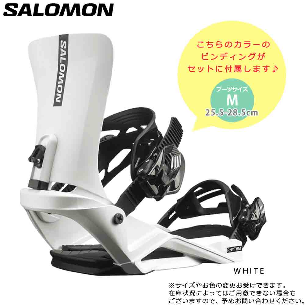 SALOMON(サロモン) スノーボード 板 メンズ 3点 セット SALOMON