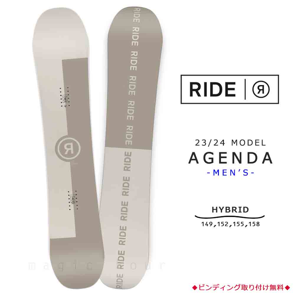 RIDE(ライド) スノーボード 板 メンズ 単品 2024 RIDE ライド AGENDA