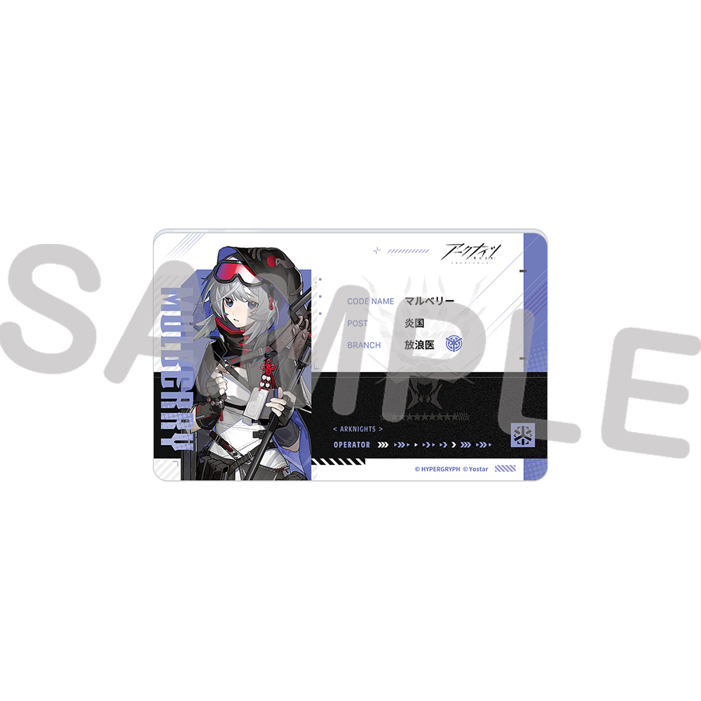 Yostar OFFICIAL SHOP ONLINE / オペレーターIDパス風アクリルバッジ