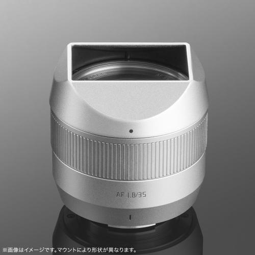 銘匠光学 TTArtisan AF 35mm f/1.8 II ソニーE用 シルバー | 交換レンズ