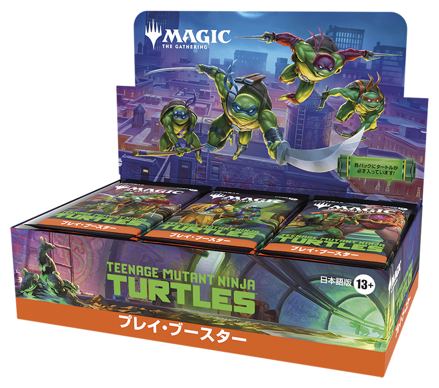 まんぞく屋 格安TCG通販 / 〈トークン〉 20TH-JPBT6 藤木遊作 (遊戯王