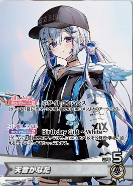 まんぞく屋 格安TCG通販 / ◇◇ホロカ◇◇ hololive OCG ホロライブ