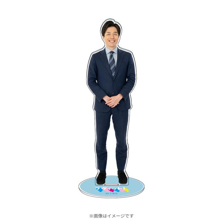 ラヴィット！／アナウンサーアクリルスタンド／南波 雅俊 | TBS
