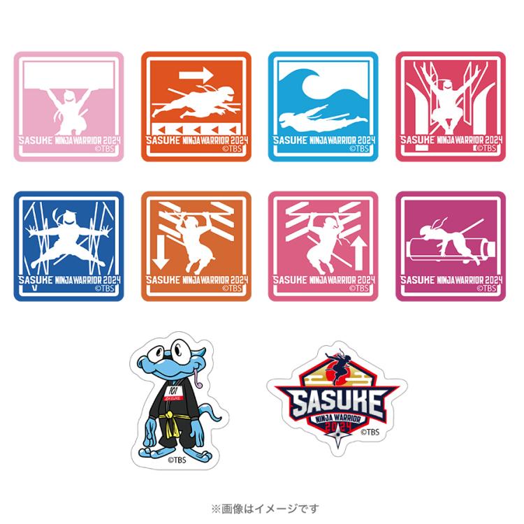 SASUKE2024／ピクトステッカーセット | TBSショッピング