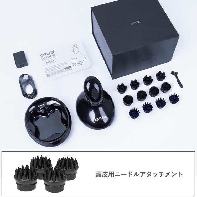 NIPLUX（ニップラックス） EMS ヘッドスパ 特別セット | TBS