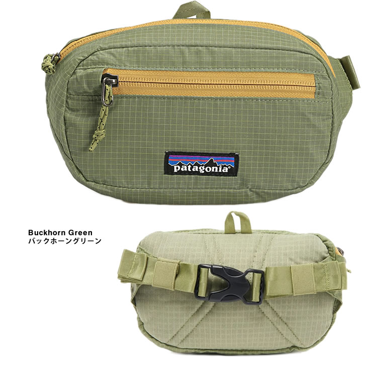 patagonia（パタゴニア） バッグ ウエストポーチ ボディバッグ