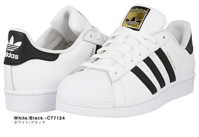 adidas Originals アディダス スーパースター スニーカー メンズ