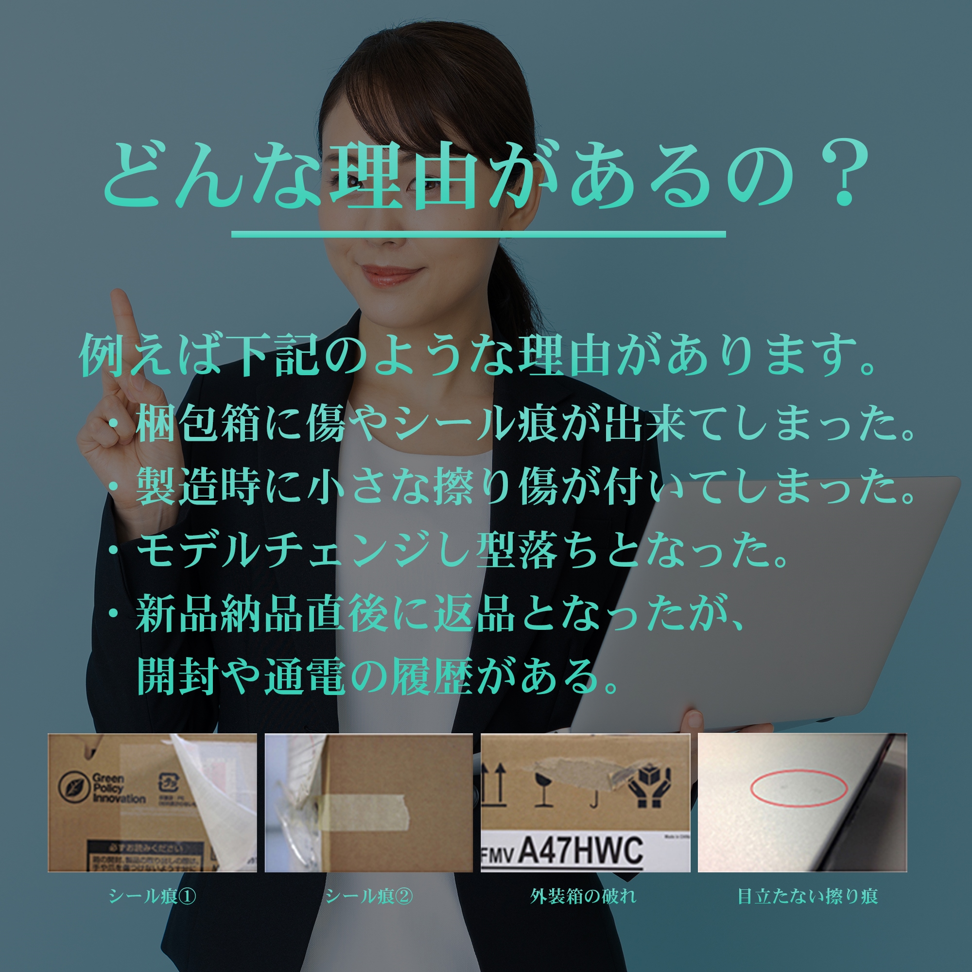 富士通（FUJITSU） ノートパソコン FMV LIFEBOOK AH53/X FMVA53XRG