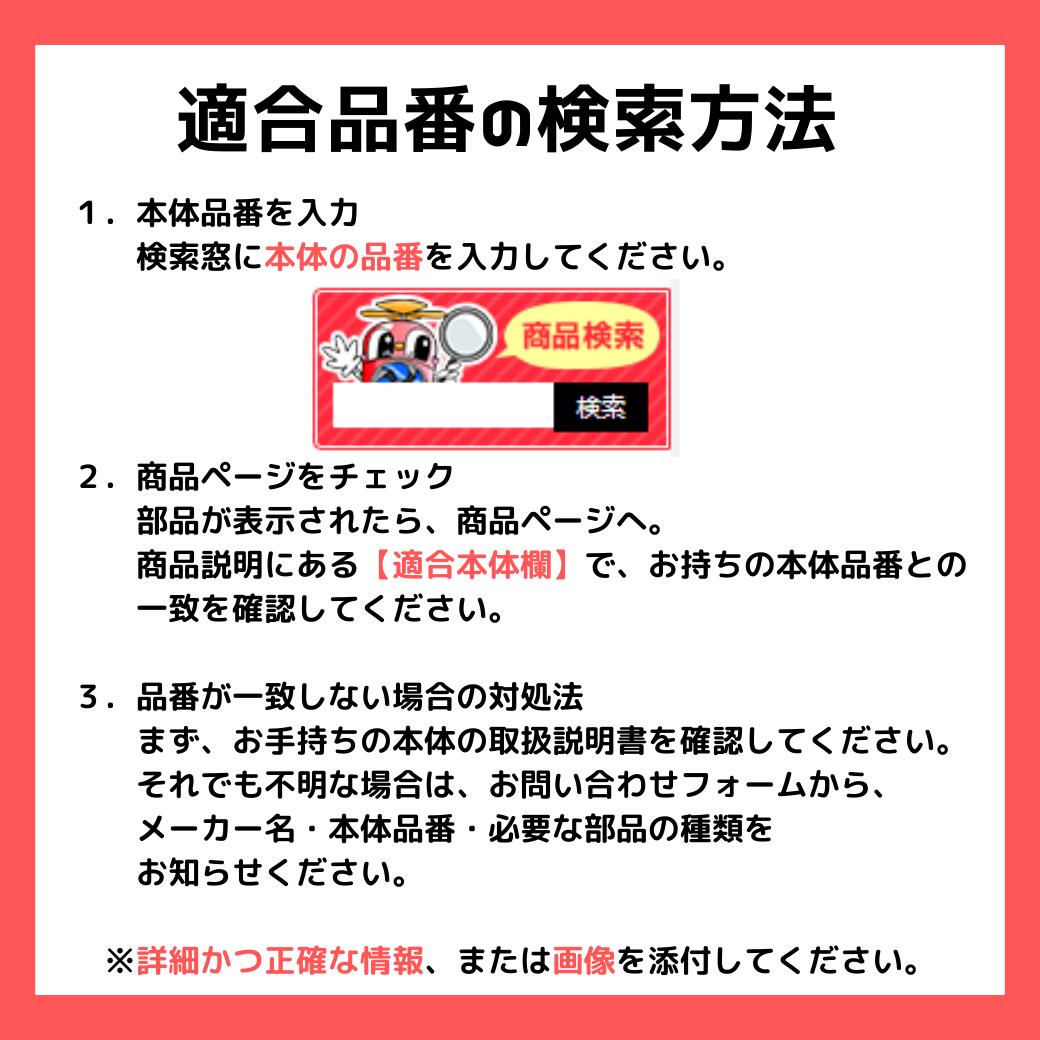 リンナイ（Rinnai） 602-204-000 ご注意ラベル（KW452-671X02 ）《純正