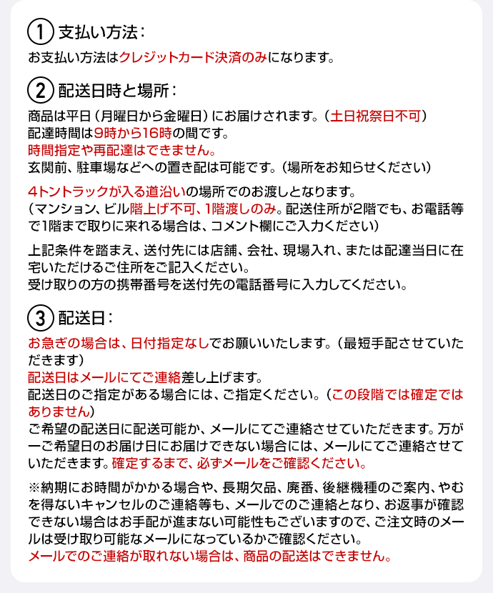 三菱電機（MITSUBISHI ELECTRIC） BFS-100SUG2 三菱 産業用送風機