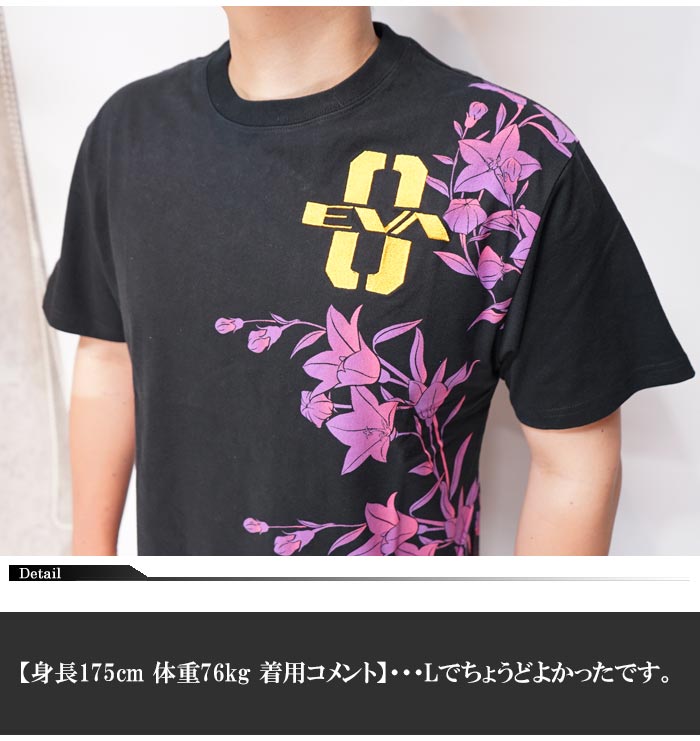 エヴァンゲリオン Evangelion 錦 コラボ 綾波 レイ Tシャツ 半袖