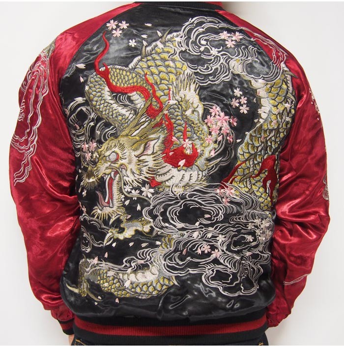 SATORI satori[さとり] 桜と暴れ龍 刺繍 リバーシブル 和柄スカジャン