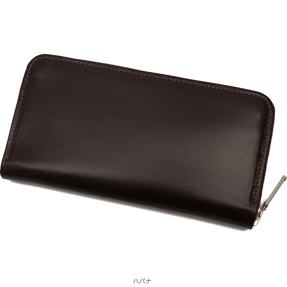 OUTLET）Whitehouse Cox ホワイトハウスコックス LONG ZIP WALLET