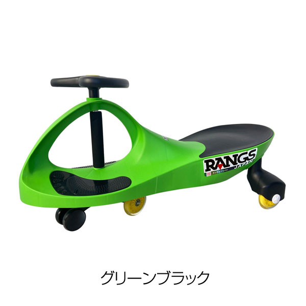 plasmacar インドアでもアウトドアでも！子供から大人まで楽しめる