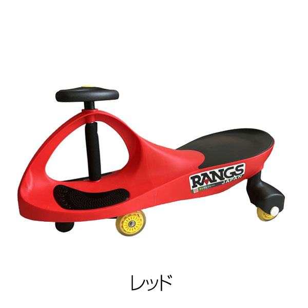 plasmacar インドアでもアウトドアでも！子供から大人まで楽しめる