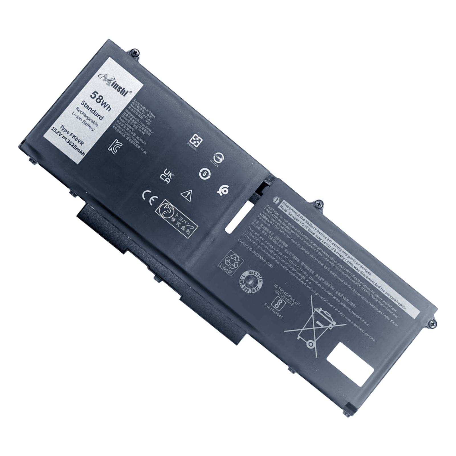 DELL（デル） DELL Latitude 5330 互換バッテリパック 3625mAh 15.2V