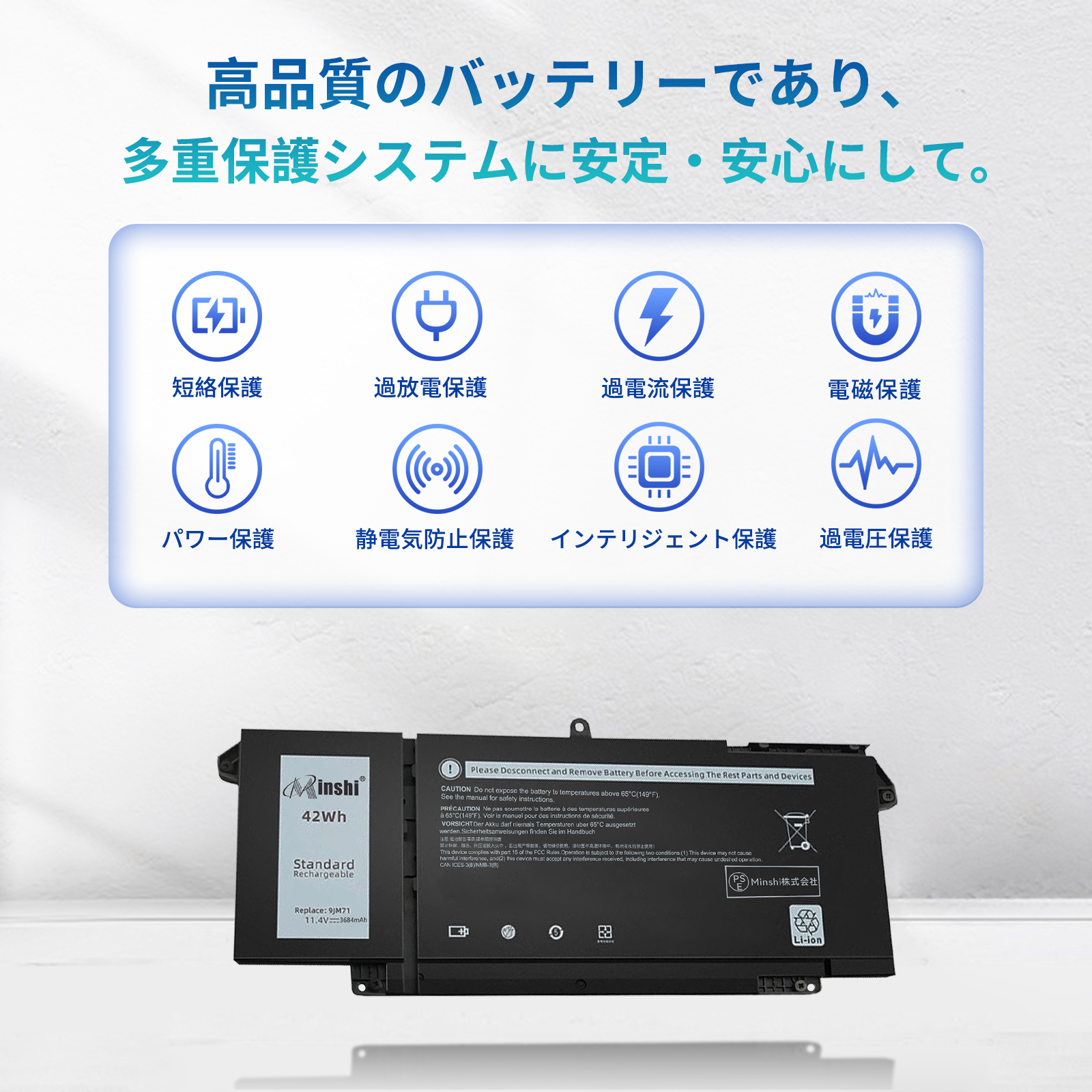 latitude 5320（ノートパソコンバッテリー）｜ノートパソコン