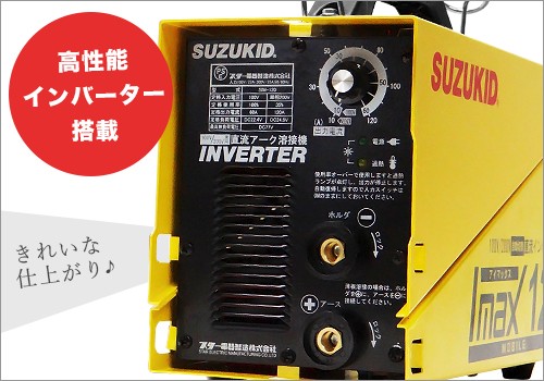 mt-0033719-2tk5.jpg