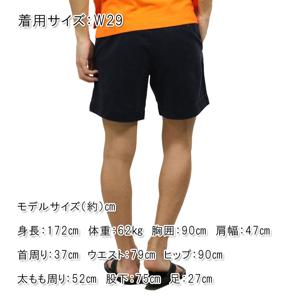 POLO RALPH LAUREN（ポロ・ラルフローレン） ポロ ラルフローレン