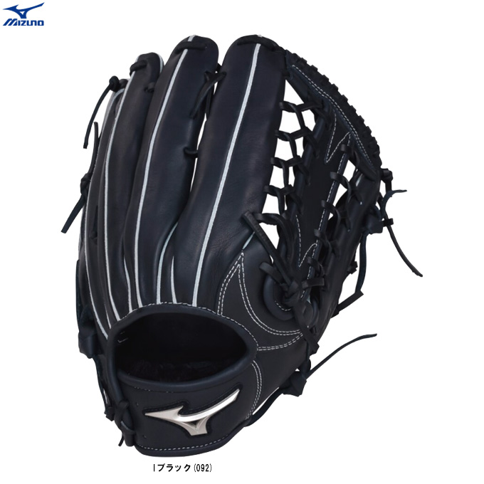 MIZUNO（ミズノ） 限定 軟式用グラブ イチロー殿堂入り記念特別モデル