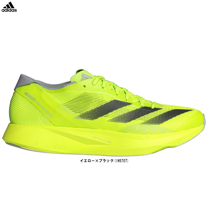ADIZERO adidas（アディダス）アディゼロ タクミ セン 10 TAKUMI SEN