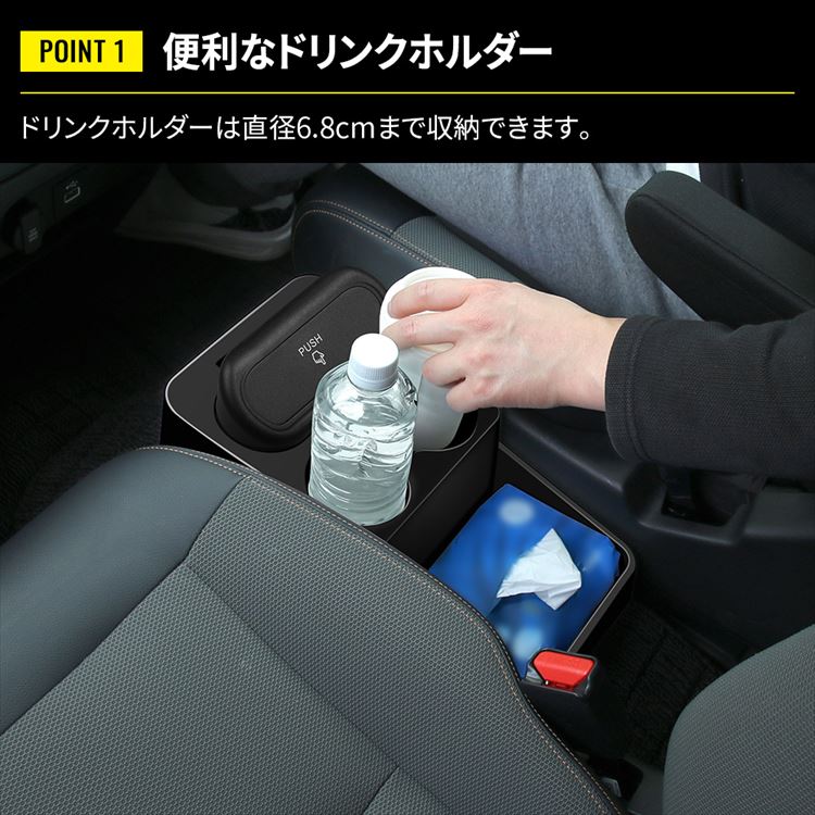 フリード GT系 パーツ コンソールボックス センターコンソール