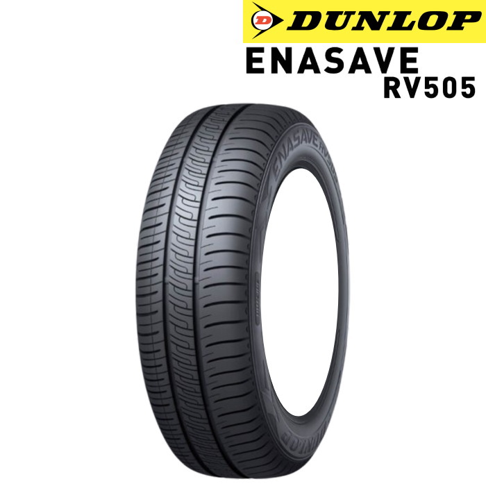 タイヤ4本セット 155/65r14 エナセーブ」の人気商品一覧 | 安い商品を
