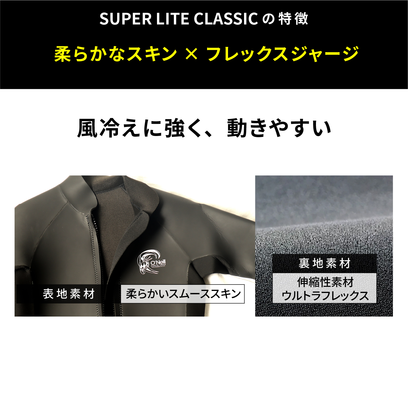 O'NEILL（オニール） ＼セール 35%OFF／ 【オニール公式】 ショート