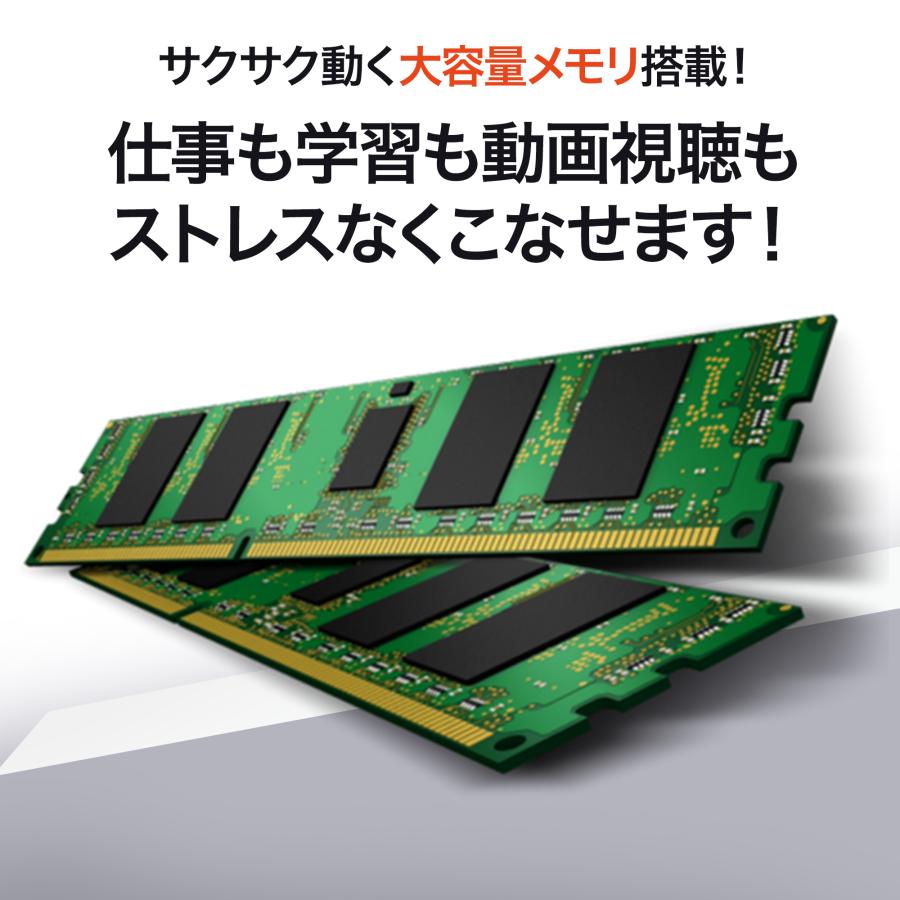 NEC ノートパソコン 15.6型 第8世代 Corei5 8GBメモリ 高速SSD 256GB