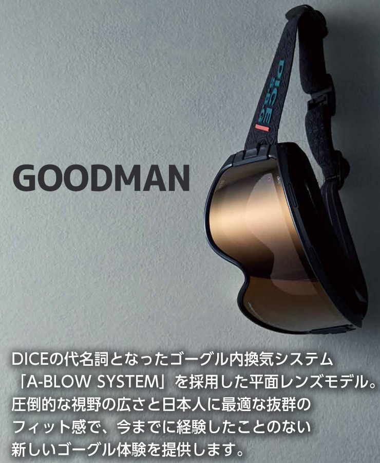 DICE（ダイス） 2026 限定モデル GOODMAN グッドマン スノーボード