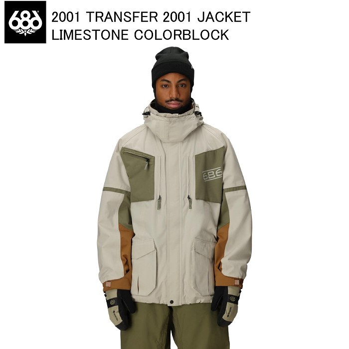686 シックスエイトシックス M2W133 2001 TRANSFER JACKET LIMESTONE