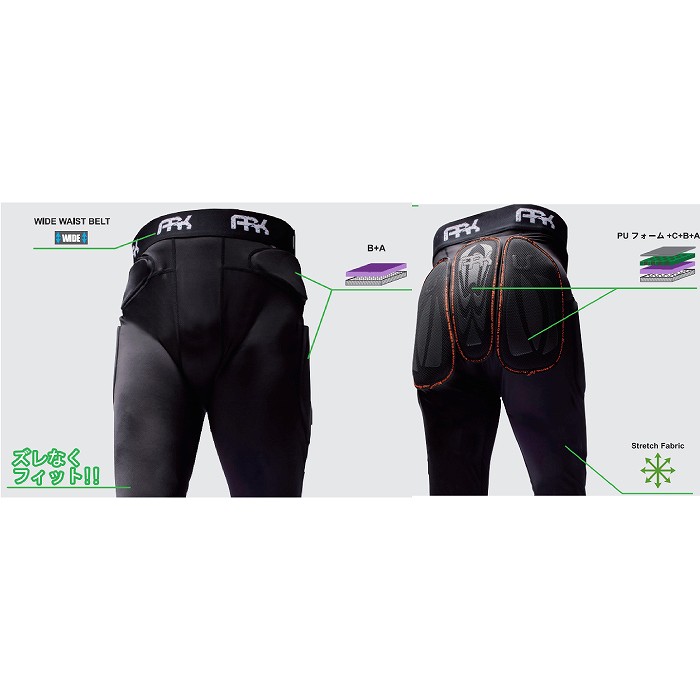 ARK エーアールケー AR12308 LS Hip Short Black スノーボード