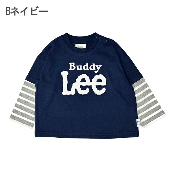 こどもじかん - Buddy Lee｜Yahoo!ショッピング
