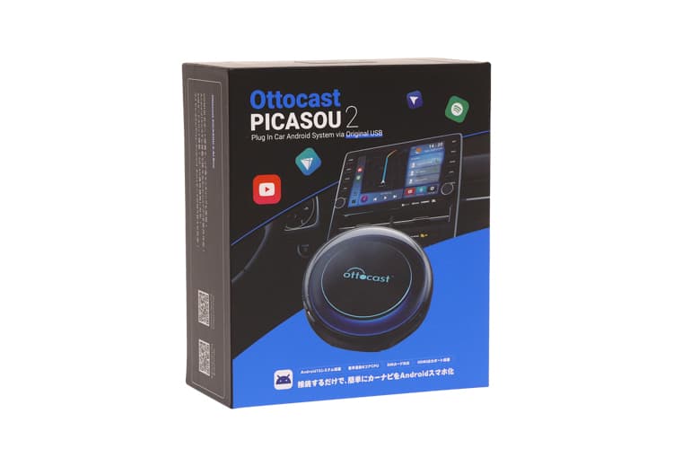 国内正規代理店品】 オットキャスト OTTOCAST PICASOU2 ピカソウ2