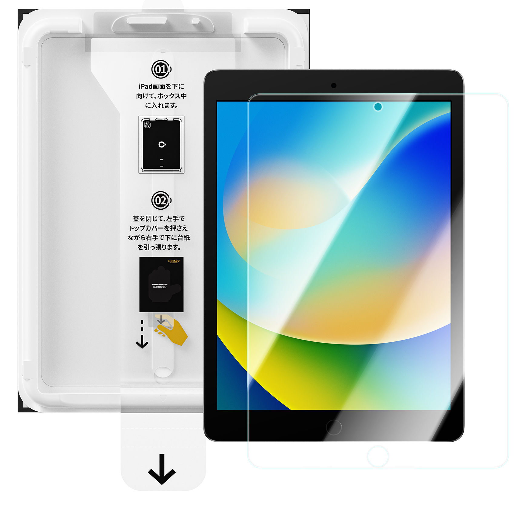 10%OFFクーポン】NIMASO iPad フィルム 自動位置合わせ・自動除塵