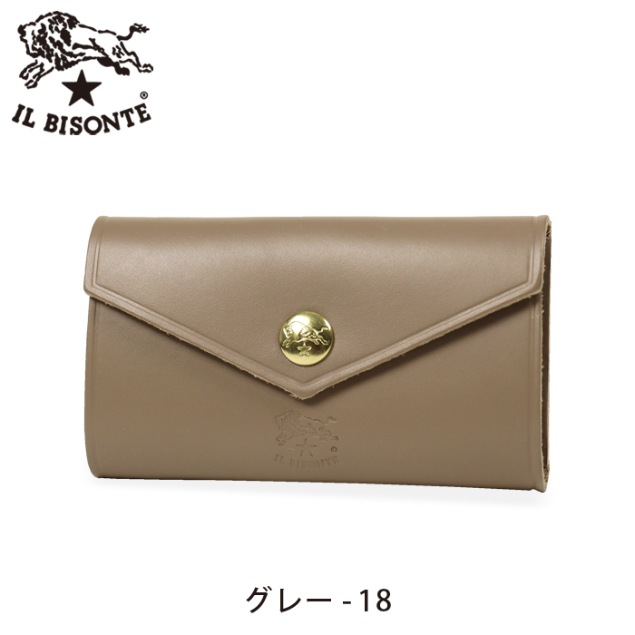 IL BISONTE（イルビゾンテ） キーケース レターフラップスマートキー