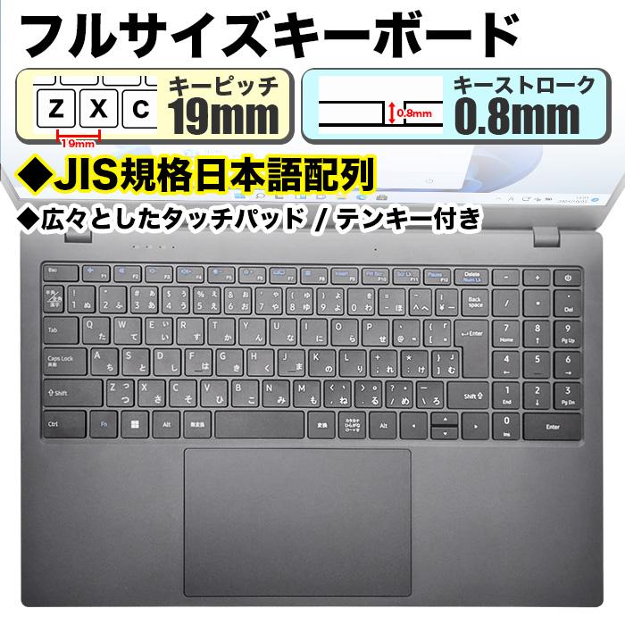 PASOUL ノートパソコン 新品パソコン 第14世代CPU Intel N150 テンキー