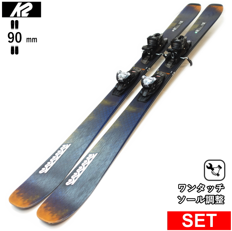 LINE RUCKUS[145cm/82mm幅]24-25 ジュニアフリースキー オールラウンド