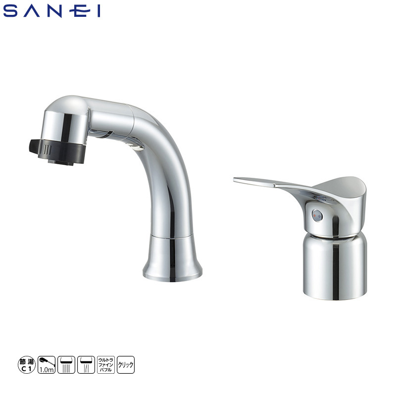 SANEI シングルスプレー洗面混合栓 K37110E6JK (水栓金具) 価格比較