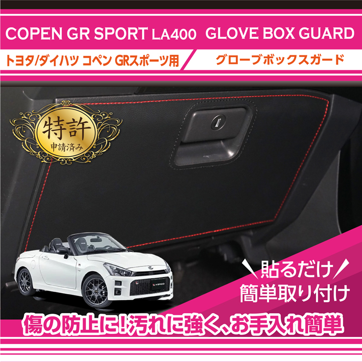gg-tdc-054_main.jpg