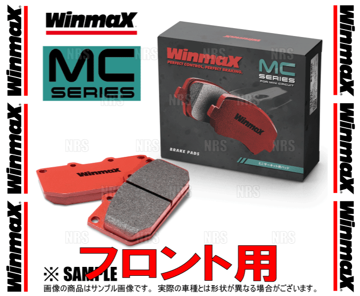 WinmaX（ウインマックス） MCシリーズ (MC1/フロント) GR 86