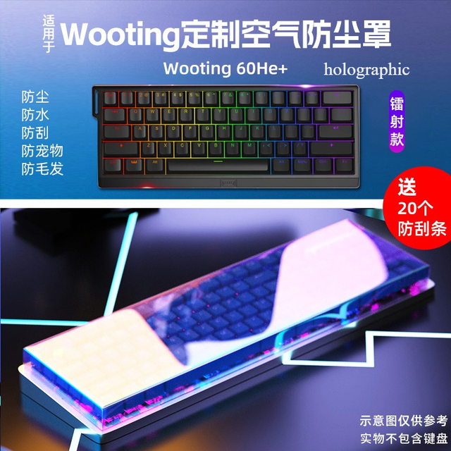 wooting 60he（キーボード本体）｜キーボード｜パソコン周辺機器