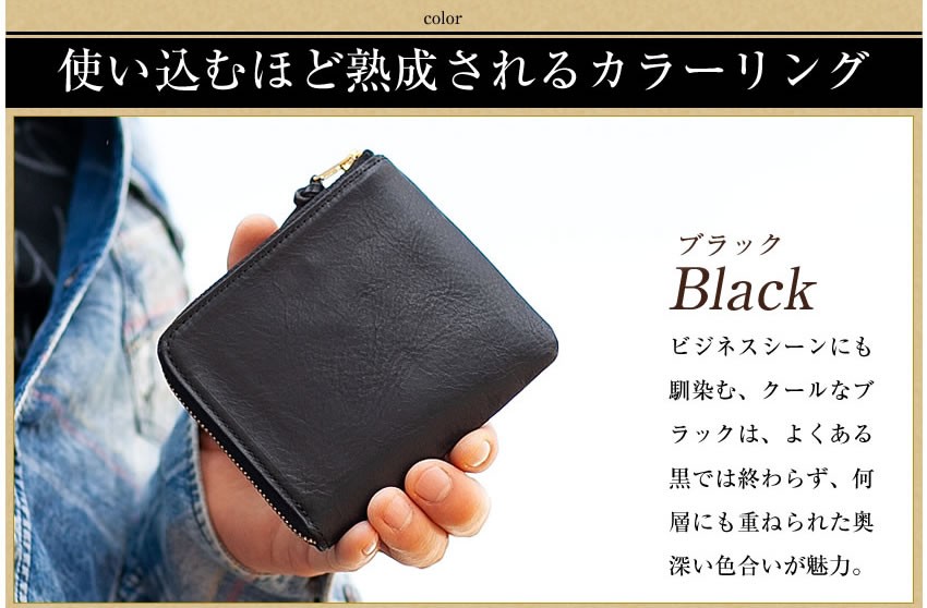 PORTER ポーター ソーク ウォレット 101-06056 折り財布 L字ファスナー
