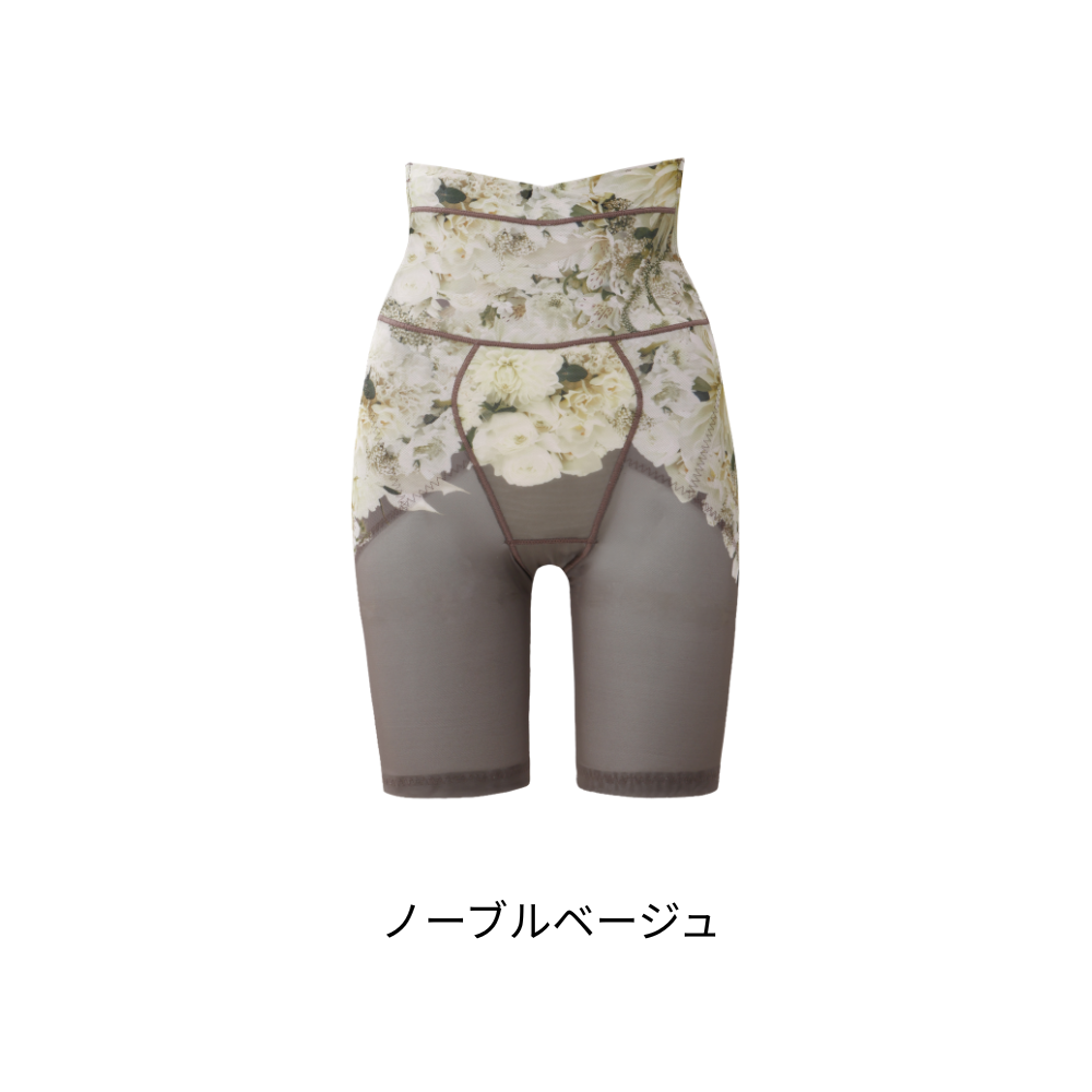 ガードル お腹引き締め SliBee High Waist スリビーハイウエスト DR