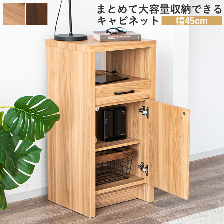 電話台、FAX台（完成品/組立品：完成品）｜テレビ台、キャビネット