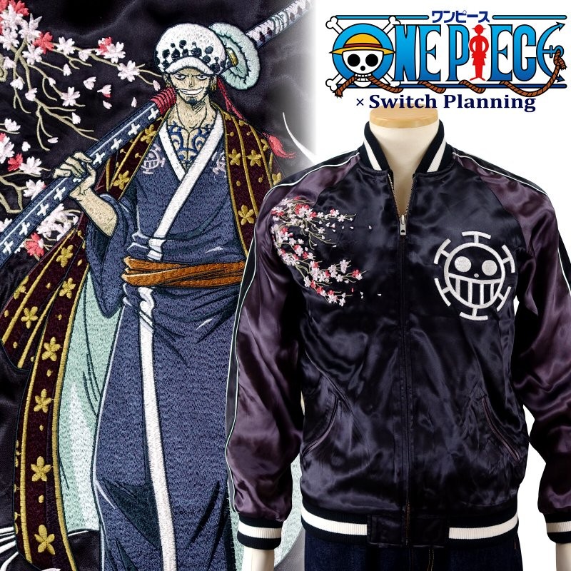 ワンピース ONE PIECE トラファルガー・ロー 刺繍スカジャン OPSJ-014