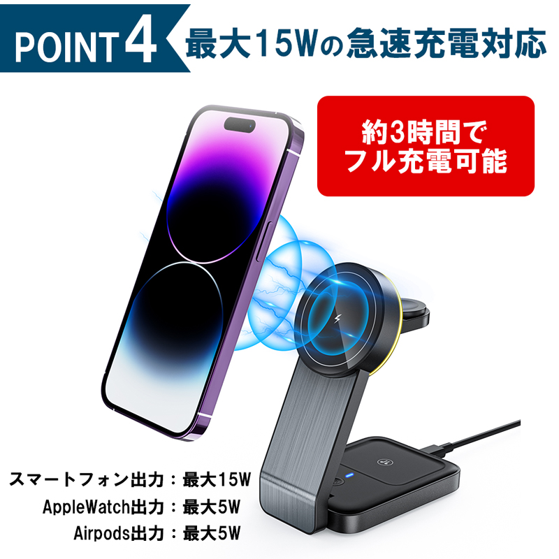 インクのチップス ワイヤレス充電器 magsafe充電器 マグセーフ iPhone